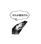 武竜丸のタチウオスタンプ！（個別スタンプ：32）