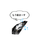 武竜丸のタチウオスタンプ！（個別スタンプ：33）
