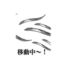 武竜丸のタチウオスタンプ！（個別スタンプ：36）