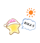 ふつうの星スタンプ（個別スタンプ：2）