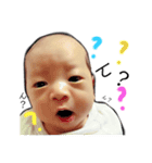 碧大くんすたんぷ（個別スタンプ：5）