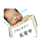 碧大くんすたんぷ（個別スタンプ：17）