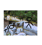 超低レベルな棒人間4-日常の大冒険-（個別スタンプ：3）