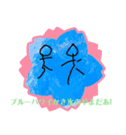 超低レベルな棒人間4-日常の大冒険-（個別スタンプ：19）
