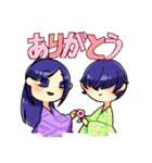 身内ネタ 歴史（個別スタンプ：2）