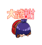 身内ネタ 歴史（個別スタンプ：3）
