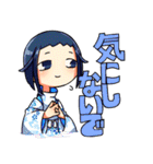 身内ネタ 歴史（個別スタンプ：4）