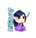 身内ネタ 歴史（個別スタンプ：5）