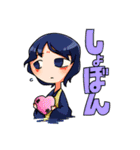 身内ネタ 歴史（個別スタンプ：6）