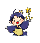 身内ネタ 歴史（個別スタンプ：9）
