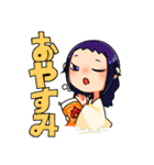 身内ネタ 歴史（個別スタンプ：11）