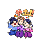 身内ネタ 歴史（個別スタンプ：16）