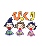 身内ネタ 歴史（個別スタンプ：20）