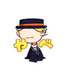 身内ネタ 歴史（個別スタンプ：21）