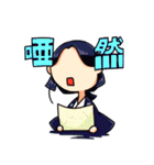 身内ネタ 歴史（個別スタンプ：22）