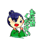 身内ネタ 歴史（個別スタンプ：25）
