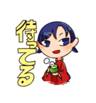 身内ネタ 歴史（個別スタンプ：27）