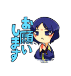 身内ネタ 歴史（個別スタンプ：30）