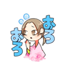 身内ネタ 歴史（個別スタンプ：31）