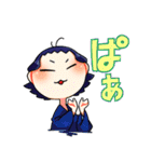 身内ネタ 歴史（個別スタンプ：35）
