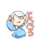 身内ネタ 歴史（個別スタンプ：36）