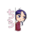 身内ネタ 歴史（個別スタンプ：39）
