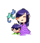 身内ネタ 歴史（個別スタンプ：40）
