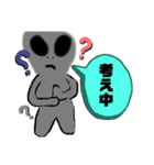 よく使える宇宙人エイリアン（2）可愛い（個別スタンプ：4）