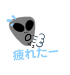 よく使える宇宙人エイリアン（2）可愛い（個別スタンプ：25）