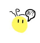 憎めない奴（とにかく文字が多い）（個別スタンプ：2）