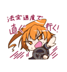 ちよきちのスタンプ（個別スタンプ：12）