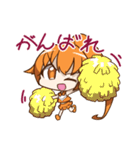 ちよきちのスタンプ（個別スタンプ：13）