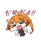 ちよきちのスタンプ（個別スタンプ：17）