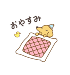 ゆったりダックス（個別スタンプ：21）