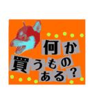 柴犬のこはるなんです〜黒柴子犬ちゃん〜②（個別スタンプ：15）