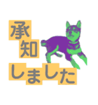 柴犬のこはるなんです〜黒柴子犬ちゃん〜②（個別スタンプ：20）