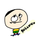 てきとうにつかえるすたんぷ2（個別スタンプ：2）