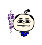 てきとうにつかえるすたんぷ2（個別スタンプ：4）