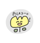 てきとうにつかえるすたんぷ2（個別スタンプ：5）