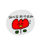 てきとうにつかえるすたんぷ2（個別スタンプ：7）