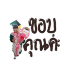 Pee Nimnom、Nong Nana（個別スタンプ：7）