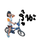 Pee Nimnom、Nong Nana（個別スタンプ：12）