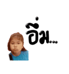 Pee Nimnom、Nong Nana（個別スタンプ：27）
