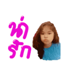 Pee Nimnom、Nong Nana（個別スタンプ：29）