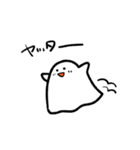 ゲミュートリッヒちゃん（個別スタンプ：4）