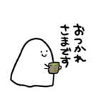 ゲミュートリッヒちゃん（個別スタンプ：8）