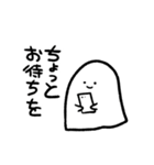 ゲミュートリッヒちゃん（個別スタンプ：14）
