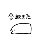 ゲミュートリッヒちゃん（個別スタンプ：15）