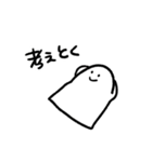 ゲミュートリッヒちゃん（個別スタンプ：16）