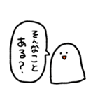 ゲミュートリッヒちゃん（個別スタンプ：17）